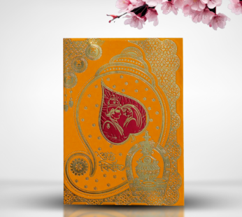 Traditional Wedding Card – K05