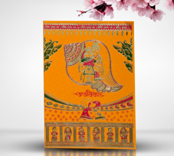 Traditional Wedding Card – K07