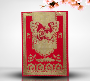 Traditional Wedding Card – K08