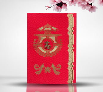 Traditional Wedding Card – K10