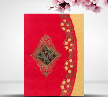 Traditional Wedding Card – K12