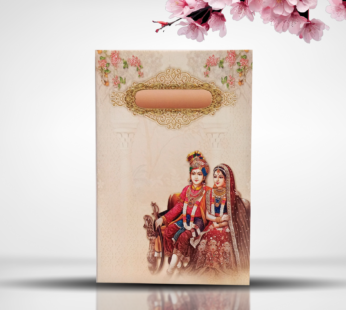 Traditional Wedding Card – K14