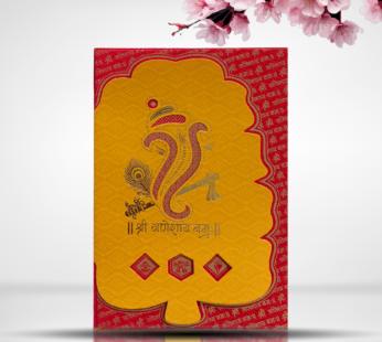 Traditional Wedding Card – K16