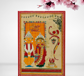 Traditional Wedding Card – K03